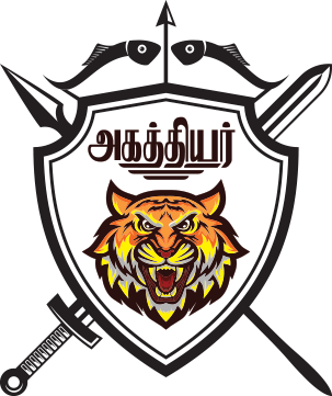 Agathiyar Silambam School — அகத்தியர் சிலம்பம் தற்காப்புக் கலைக்கூடம்